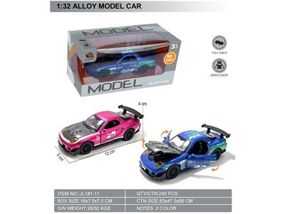 Die-cast toys - OBL10464618