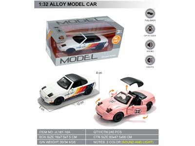Die-cast toys - OBL10464619