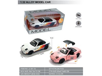 Die-cast toys - OBL10464620