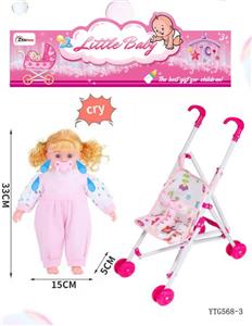 Babytrollyfordoll - OBL10464621
