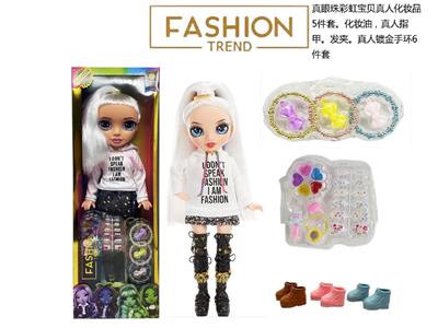 Babytrollyfordoll - OBL10464684