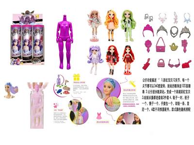 Doll - OBL10464720