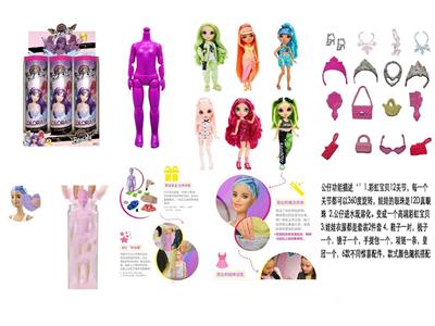 Doll - OBL10464721