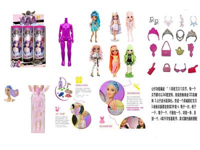 Doll - OBL10464722