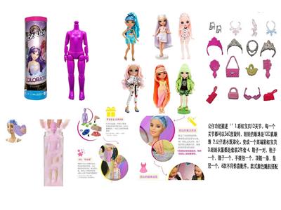 Doll - OBL10464729