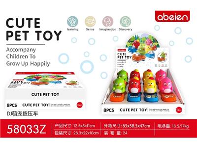 Pressing power toys - OBL10464780