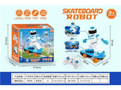 遥控太空机器人 - OBL10464782