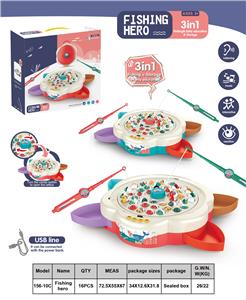 Fishing Series - OBL10464812