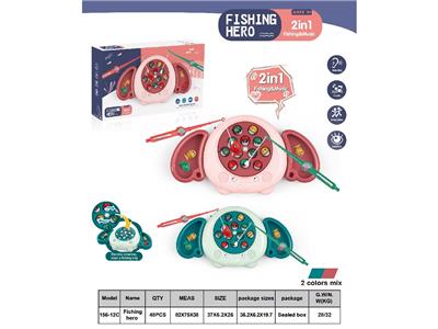 Fishing Series - OBL10464813