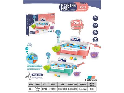 电动钓鱼乐园 Fishing Game （双转盘） - OBL10464816