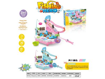 滑梯钓鱼电动钓鱼英雄Fishing Hero - OBL10464829
