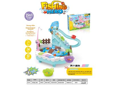 Fishing Series - OBL10464833