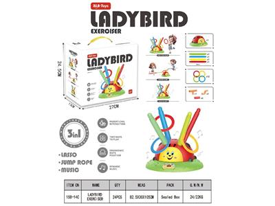 Game classes / chess - OBL10464836