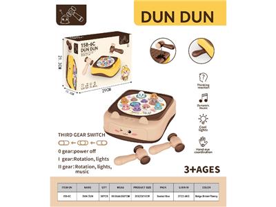 Game classes / chess - OBL10464844