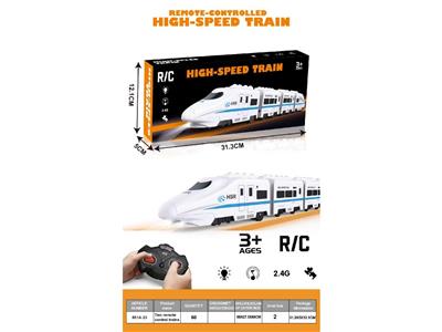 Remote control cars / tanks - OBL10464855
