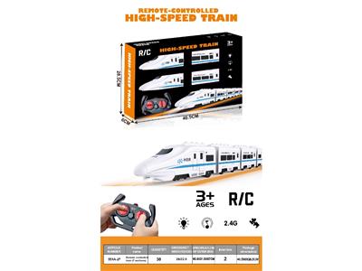 Remote control cars / tanks - OBL10464857