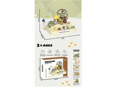 Game classes / chess - OBL10464862