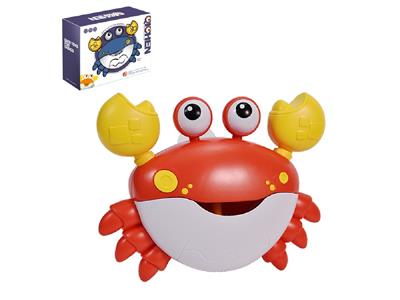 BUBBLE SET - OBL10464877