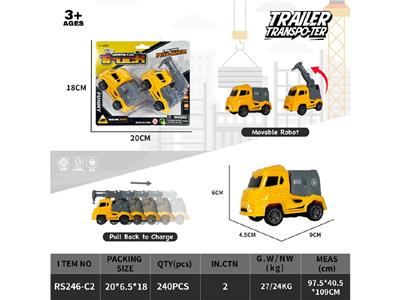 Pull back toys - OBL10464924