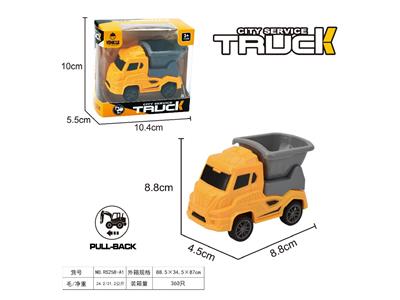 Pull back toys - OBL10464930