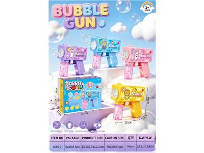 electic bubble gun - OBL10464935