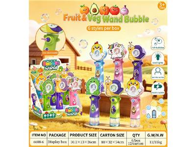 electic bubble gun - OBL10464944