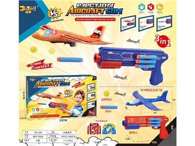 Soft bullet gun / Table Tennis gun - OBL10464949