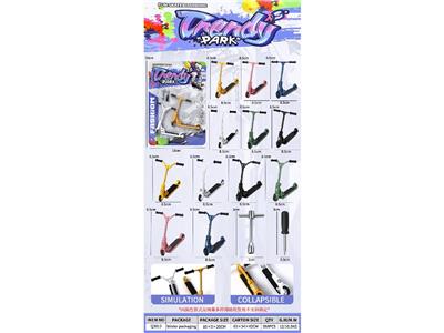 Finger skateboard - OBL10464958