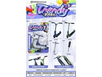 Finger skateboard - OBL10464959