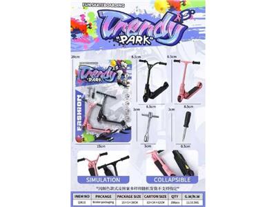 Finger skateboard - OBL10464960