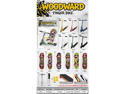Finger skateboard - OBL10464962