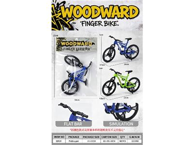 Finger skateboard - OBL10464964