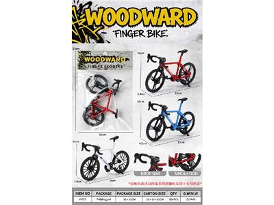 Finger skateboard - OBL10464965