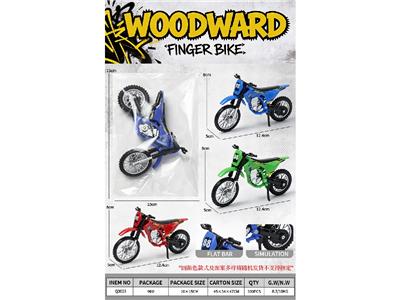 Finger skateboard - OBL10464966