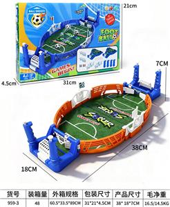 Soccer / football door - OBL10464969