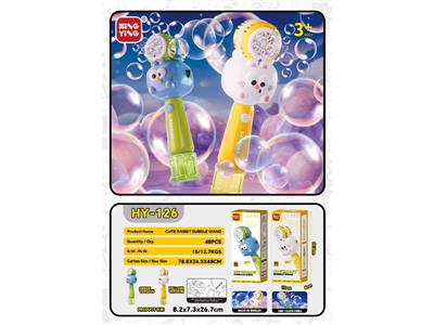 BUBBLE SET - OBL10465015