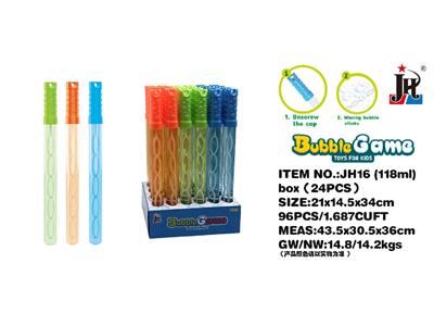 BUBBLE SET - OBL10465045