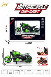 Die-cast toys - OBL10465057