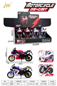 Die-cast toys - OBL10465058