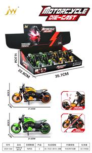 Die-cast toys - OBL10465059