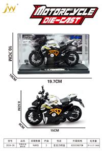 Die-cast toys - OBL10465060