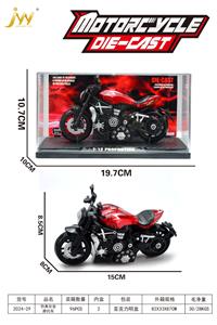 Die-cast toys - OBL10465061