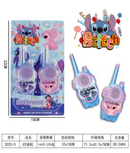 Toyphone/interphone - OBL10465063