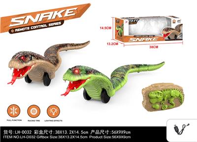 Remote control animal - OBL10465072