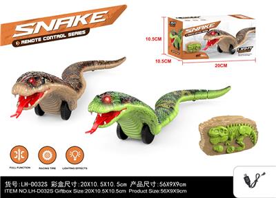 Remote control animal - OBL10465073