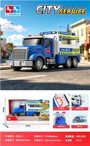 惯性警车 - OBL10465094