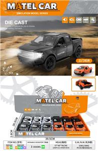 Die-cast toys - OBL10465096