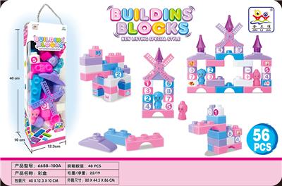 Puzzle - OBL10465136
