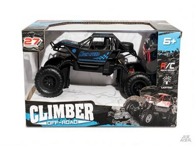 Remote control cars / tanks - OBL10465146