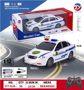 Remote control cars / tanks - OBL10465148